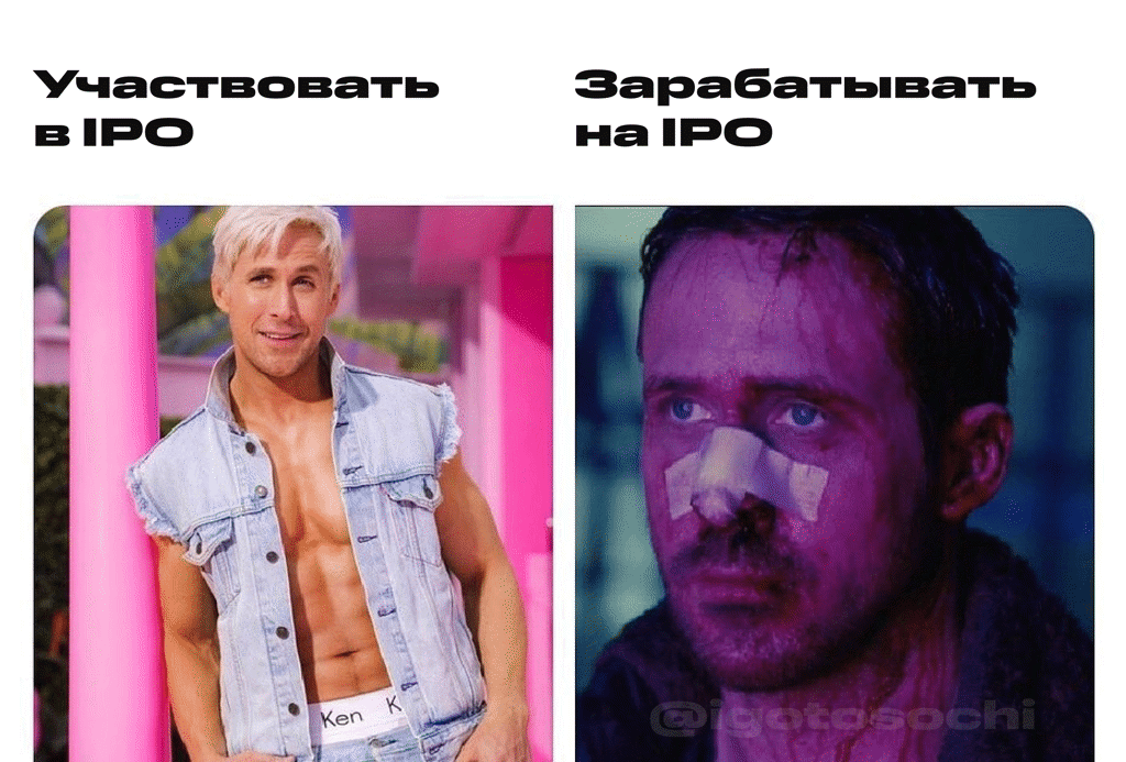 Райан гослинг новый мем Пост igotosochi в Профите, про ZAYM, 12 апреля, 14:47 мск
