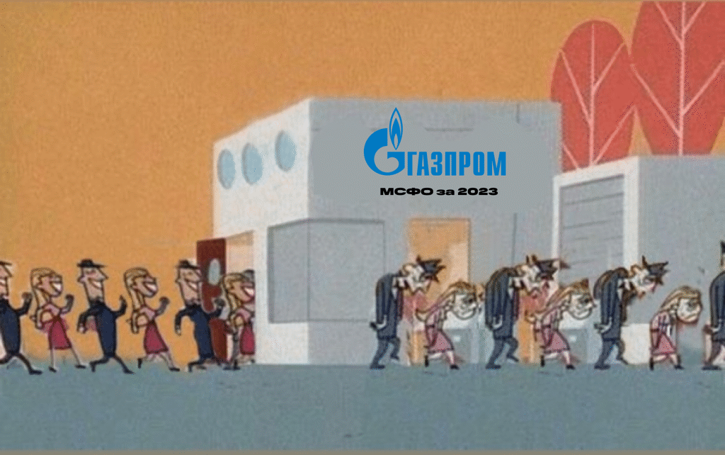 Мем с конвейером 2025