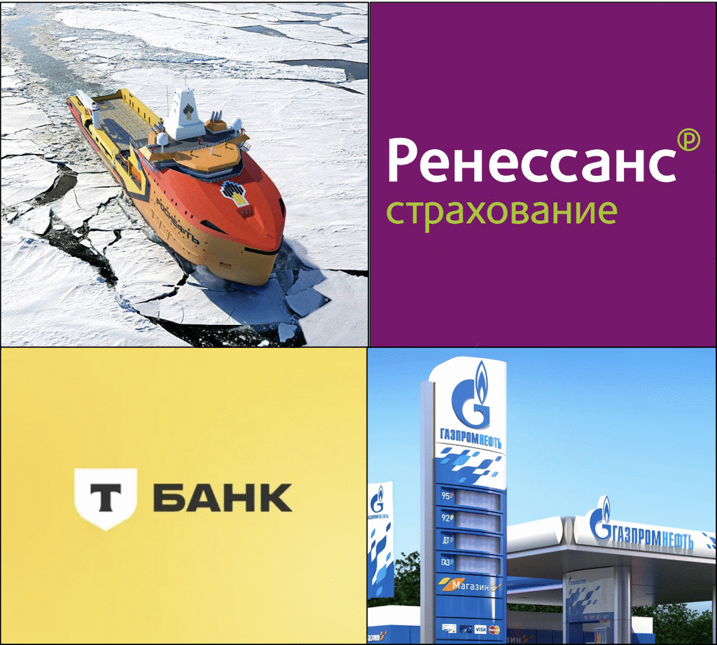 Форум по акции Ренессанс Страхование RENI | Профит – БКС Экспресс