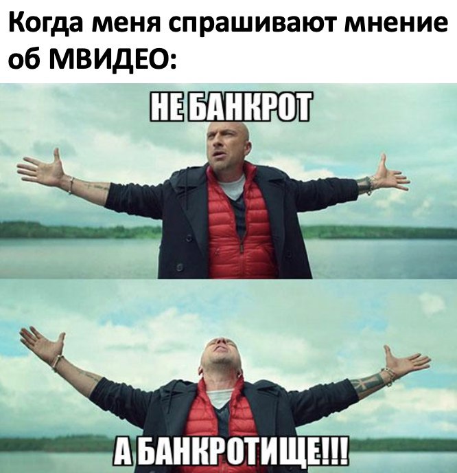 Про танюху