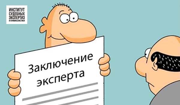 Заключение картинки для презентации